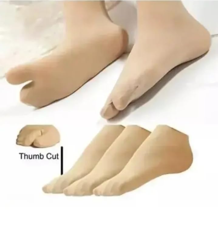 T TRENDY MART Women's Ultra-Thin Ankle Socks, Black and Skin Colour, Pack of 4 - Image 3